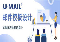 互聯(lián)網(wǎng)安全服務(wù)在營銷中的戰(zhàn)略價(jià)值與實(shí)踐