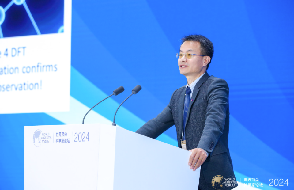 科學八股文泛濫背后 人工智能、公共數據集與論文工廠的“合謀”