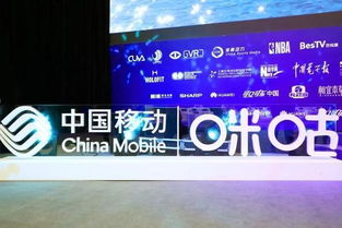 合作不止于渠道與內(nèi)容 芒果超媒攜手中國(guó)移動(dòng)，共筑數(shù)字內(nèi)容制作新生態(tài)
